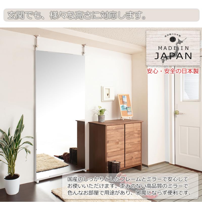 Amazon.co.jp: 天井に梁があっても設置可能 調節範囲高さ約189～259cm